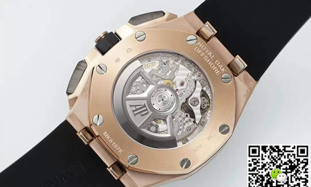 Audemars Piguet Royal Oak Offshore 26420RO.OO.A002CA.01 APF Factory 1:1 Best Edition Replica Watch Rose Gold